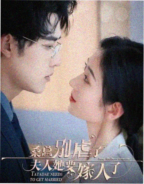 经典日剧伦理篇 在线观看
